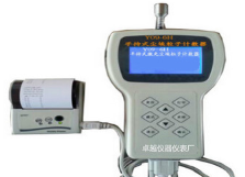 Y09-6H�ͼ���m������Ӌ���� ���ֳ�ʽ���Ҹ����Ӝyԇ�x