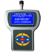 LAPC9306�ֳ�ʽ����m������Ӌ����