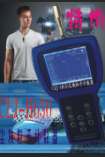 CLJ-H630�ֳ�ʽ�m������Ӌ����