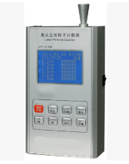 深圳卓越儀器LPC-301 H6型六通道激光塵埃粒子計數器