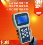 Y09-3016型手持式激光塵埃粒子計數器