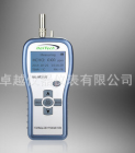 HAL-HFX105高精度手持甲醛檢測儀