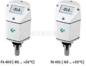  ��ϣ��˼CS FA400¶�c������(-80...+20 C)