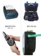 ϣ��˼CS DP500¶�c�x(-80...+20 C¶�c�x)
