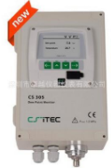 德國希爾思 CS305 露點儀