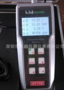 DP70B��yʽ¶�c�x-DP70������-���DP70¶�c�x-�����@ʾ