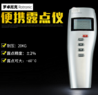 ԭ�b�M��DP80PLUS��yʽ�ֳ�ʽ¶�c�x ԭ�b��ʿ�M��