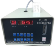 CLJ-E�ͣ��댧(d��o)�w���⣩�m������Ӌ(j��)��(sh��)����LED�@ʾ��