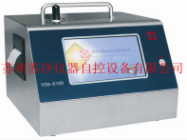 ԭ�b�K��Y09-5100����m������Ӌ(j��)��(sh��)�� 100L/min