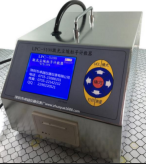 LPC-5100����m������Ӌ����